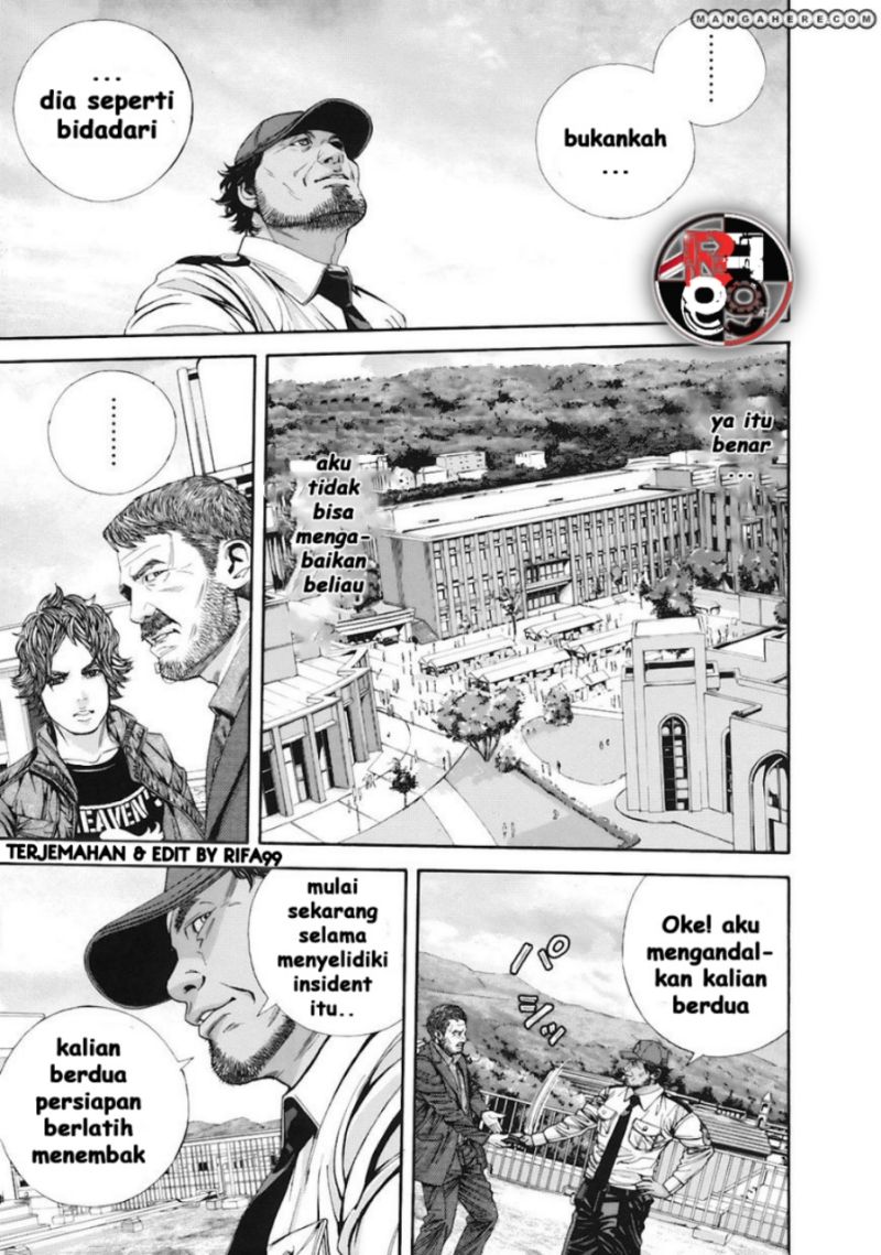 Biohazard: Marhawa Desire Chapter 12 Gambar 15