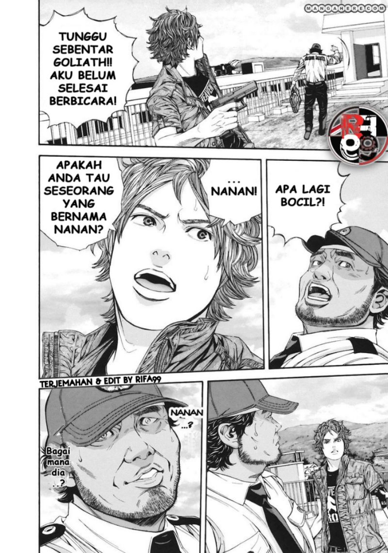 Biohazard: Marhawa Desire Chapter 12 Gambar 16