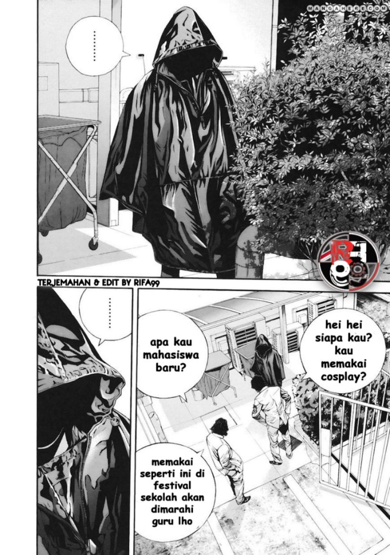 Biohazard: Marhawa Desire Chapter 12 Gambar 18