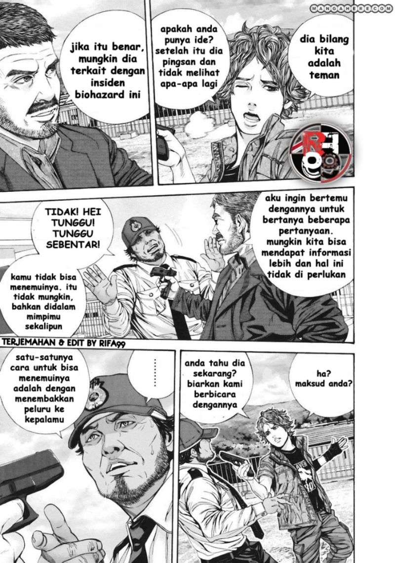 Biohazard: Marhawa Desire Chapter 12 Gambar 21