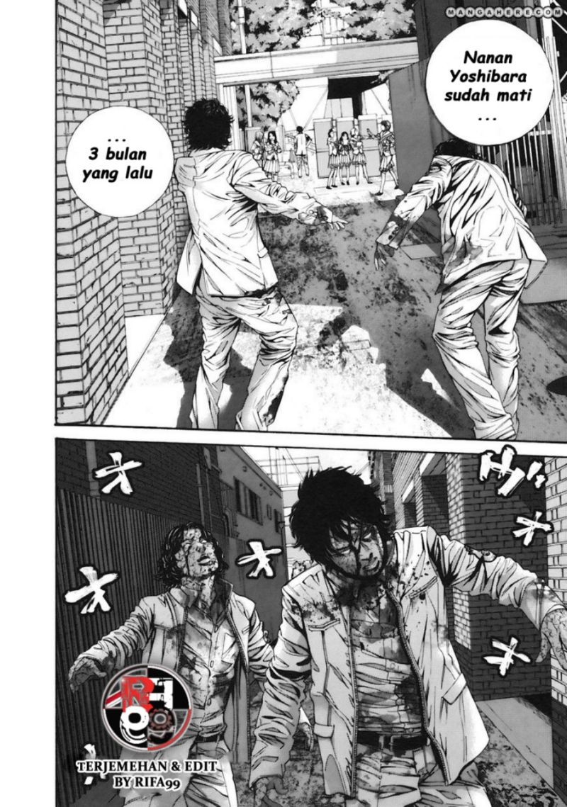Biohazard: Marhawa Desire Chapter 12 Gambar 22