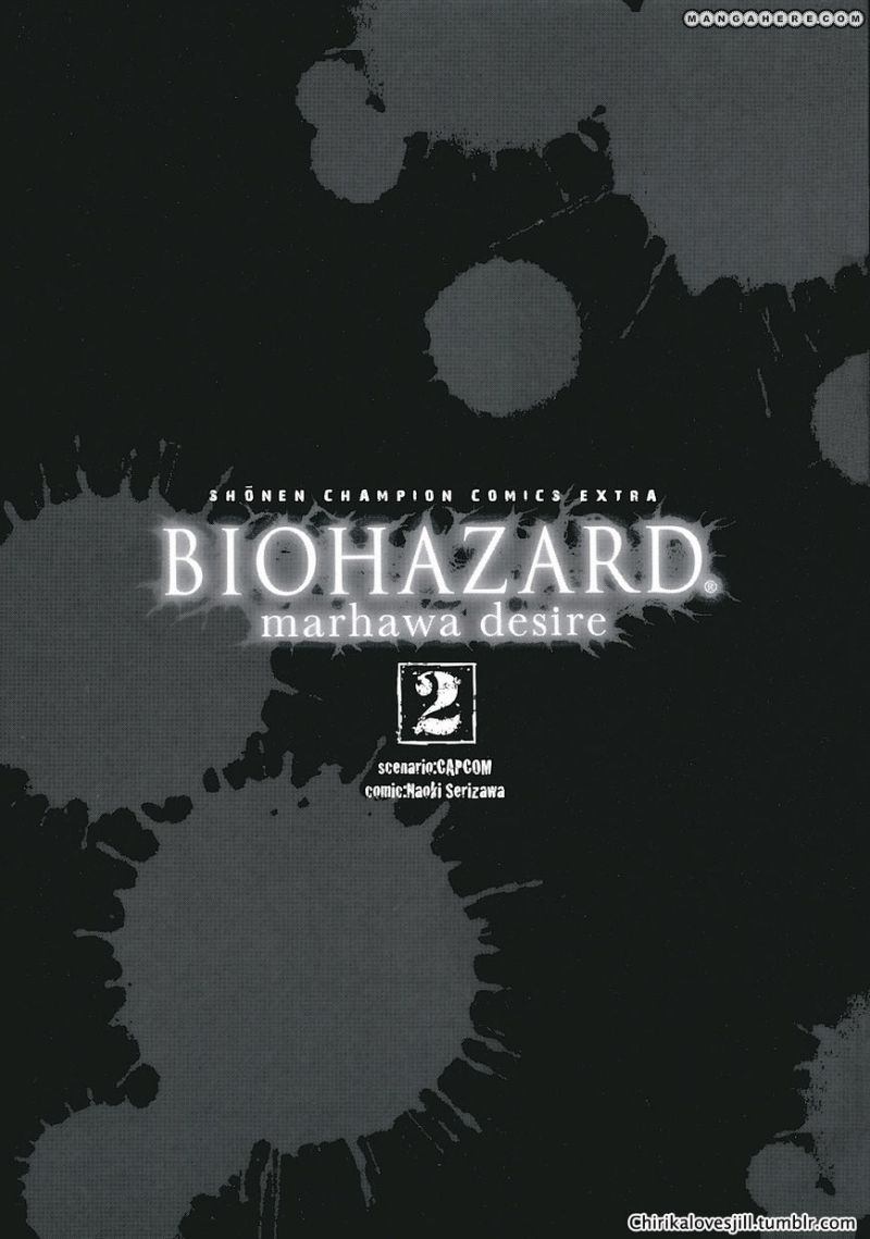 Biohazard: Marhawa Desire Chapter 13 Gambar 2