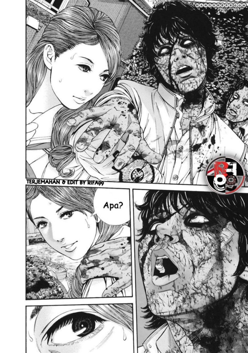 Biohazard: Marhawa Desire Chapter 13 Gambar 4