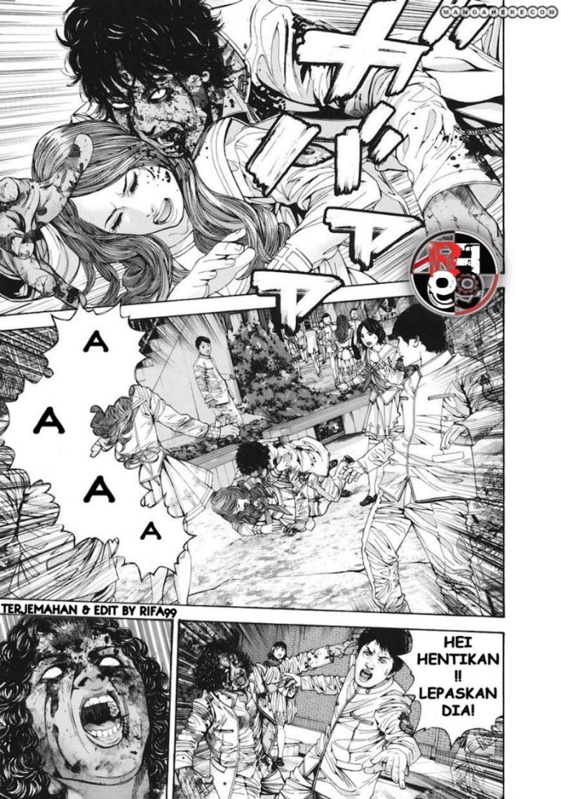 Biohazard: Marhawa Desire Chapter 13 Gambar 5