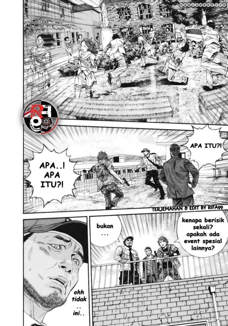 Biohazard: Marhawa Desire Chapter 13 Gambar 6
