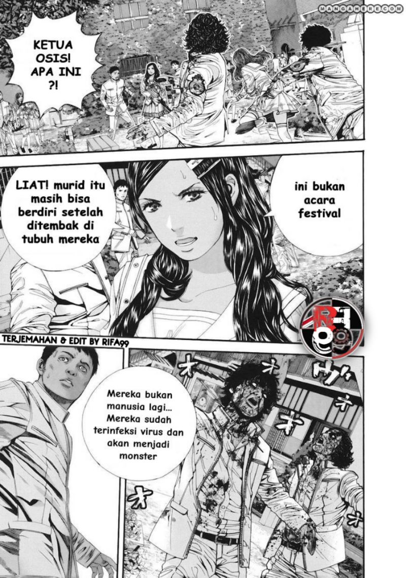 Biohazard: Marhawa Desire Chapter 13 Gambar 9