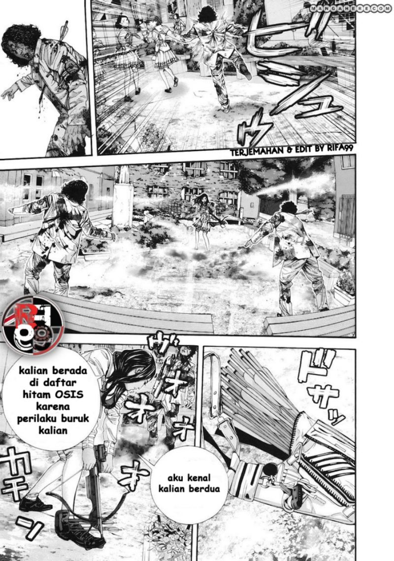 Biohazard: Marhawa Desire Chapter 13 Gambar 11