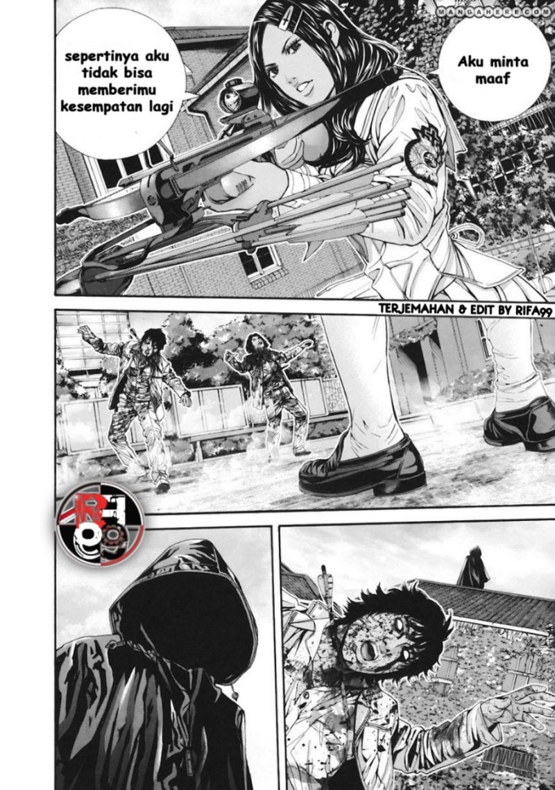 Biohazard: Marhawa Desire Chapter 13 Gambar 12