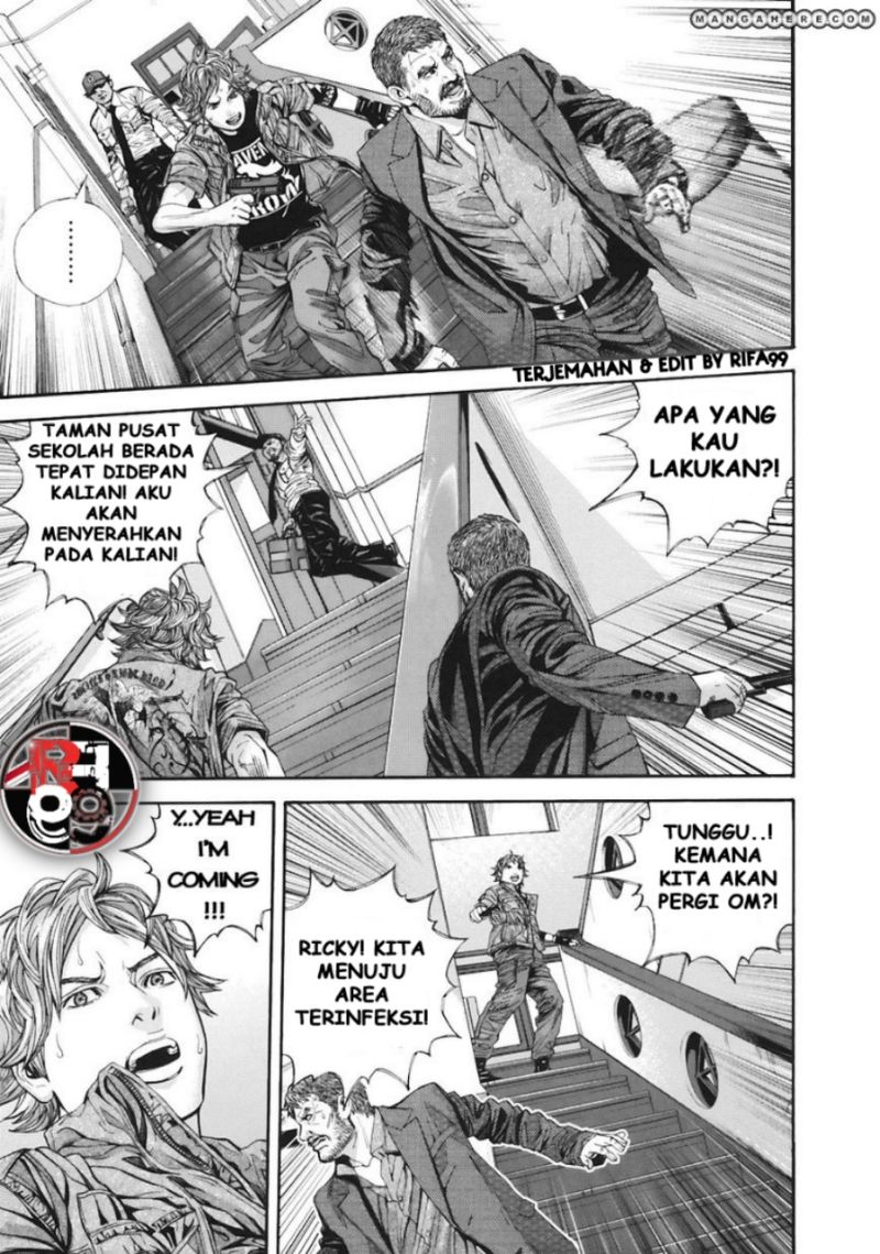 Biohazard: Marhawa Desire Chapter 13 Gambar 13