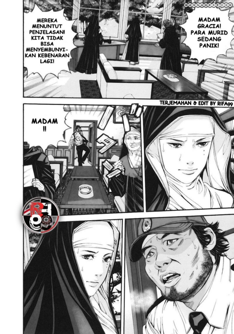 Biohazard: Marhawa Desire Chapter 13 Gambar 14