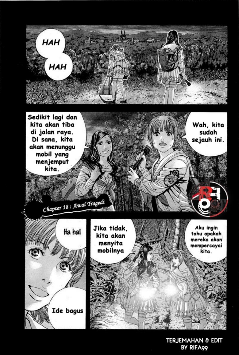 Biohazard: Marhawa Desire Chapter 18 Gambar 2