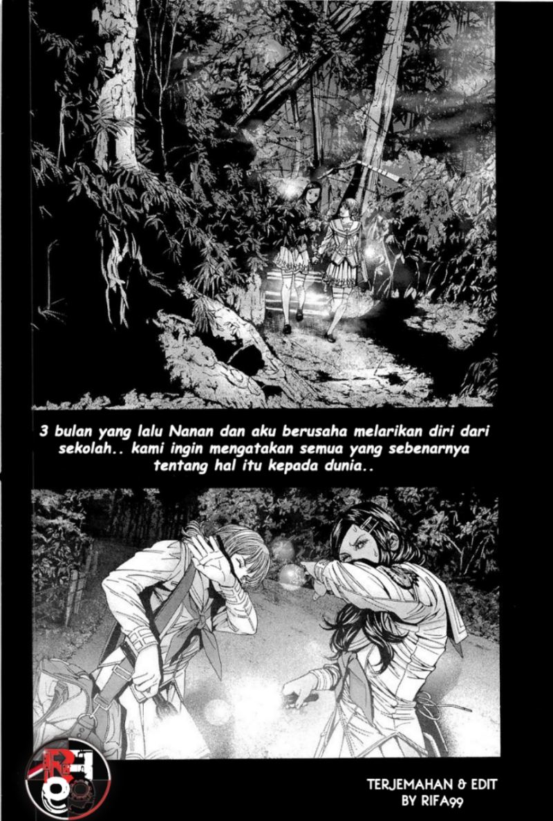 Biohazard: Marhawa Desire Chapter 18 Gambar 3