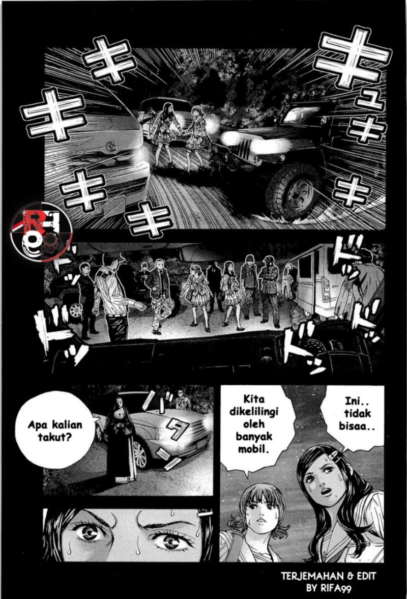 Biohazard: Marhawa Desire Chapter 18 Gambar 4