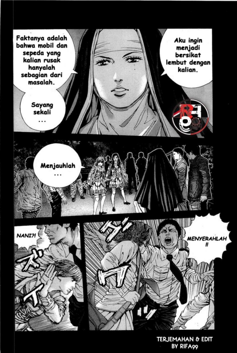 Biohazard: Marhawa Desire Chapter 18 Gambar 5