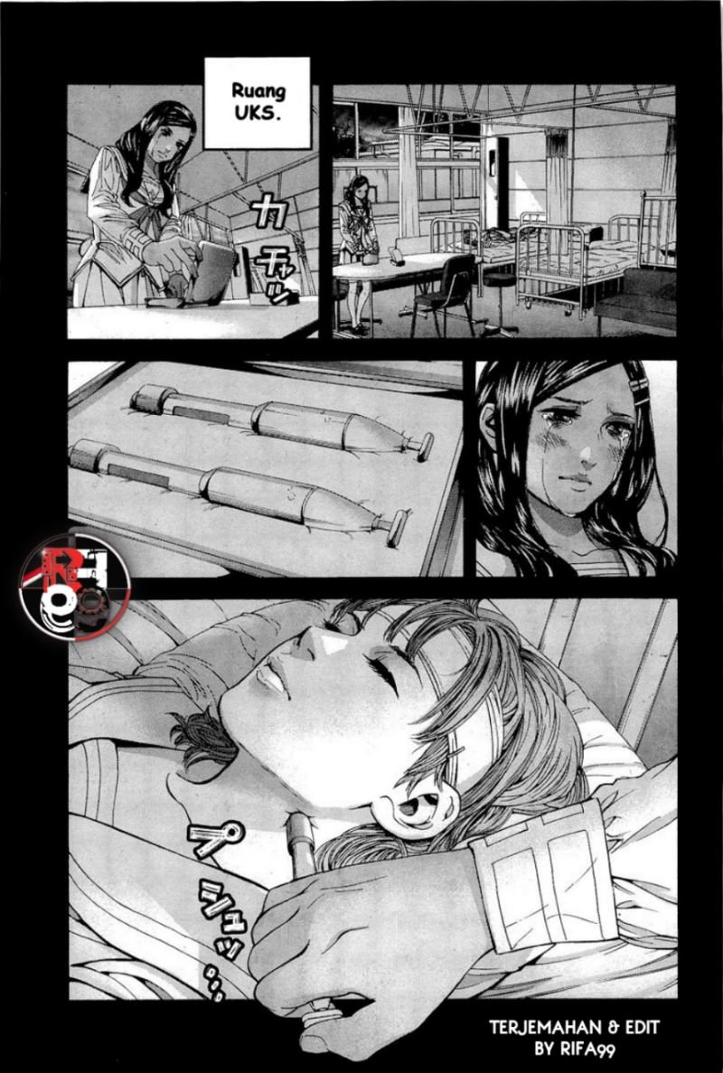 Biohazard: Marhawa Desire Chapter 18 Gambar 14
