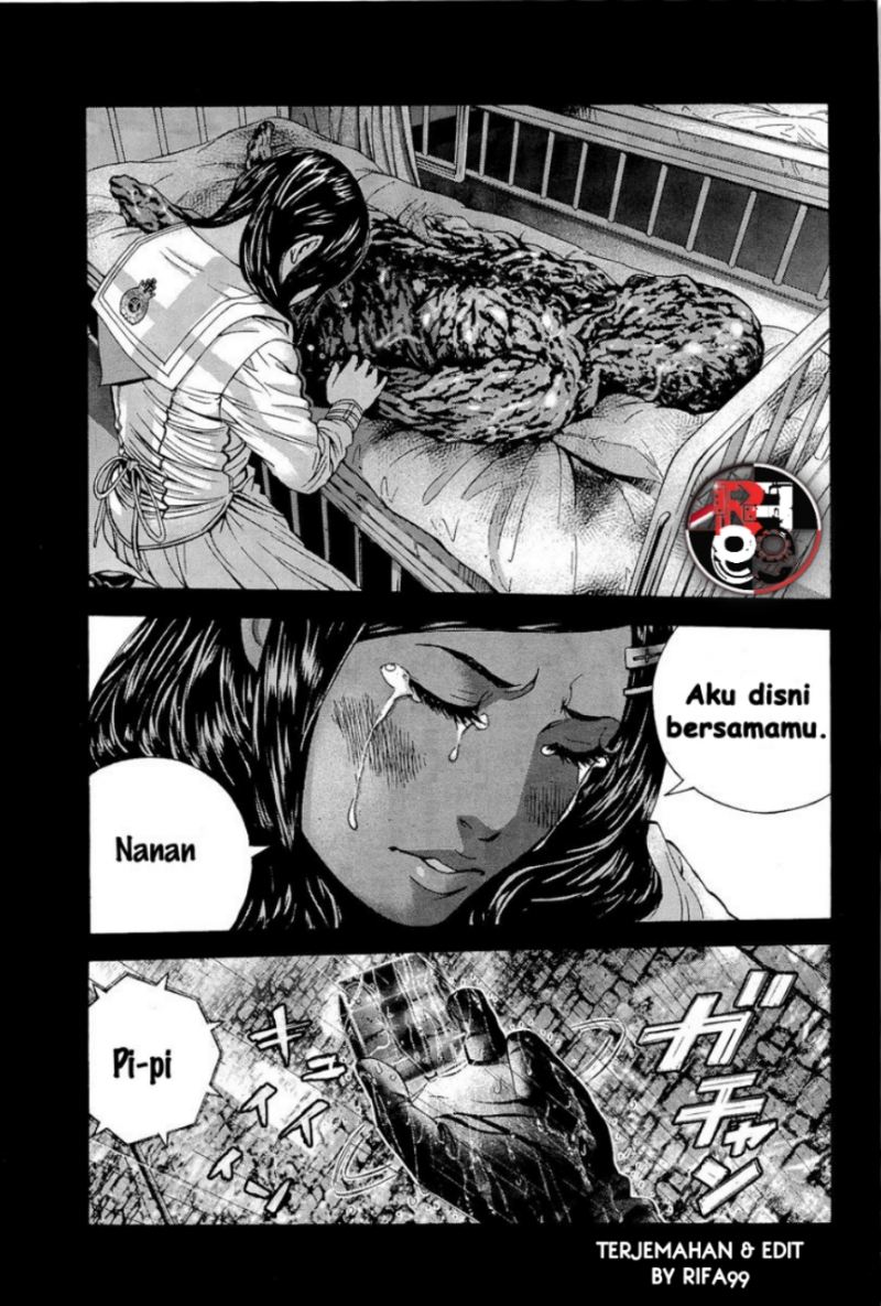 Biohazard: Marhawa Desire Chapter 18 Gambar 16