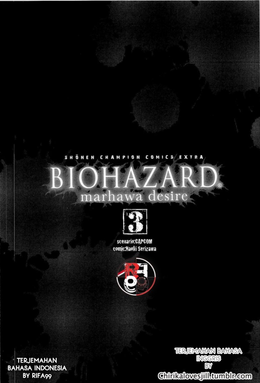 Biohazard: Marhawa Desire Chapter 23 Gambar 2