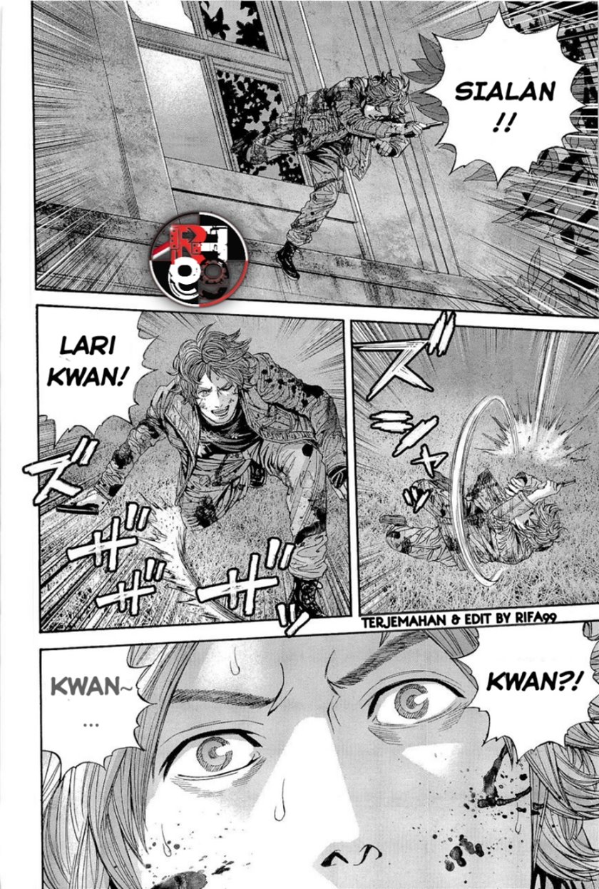 Biohazard: Marhawa Desire Chapter 23 Gambar 4