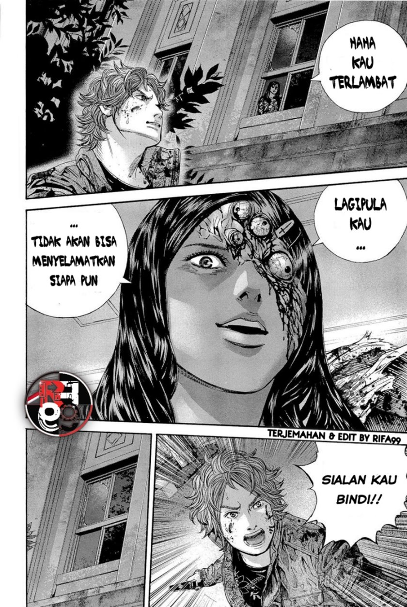 Biohazard: Marhawa Desire Chapter 23 Gambar 6