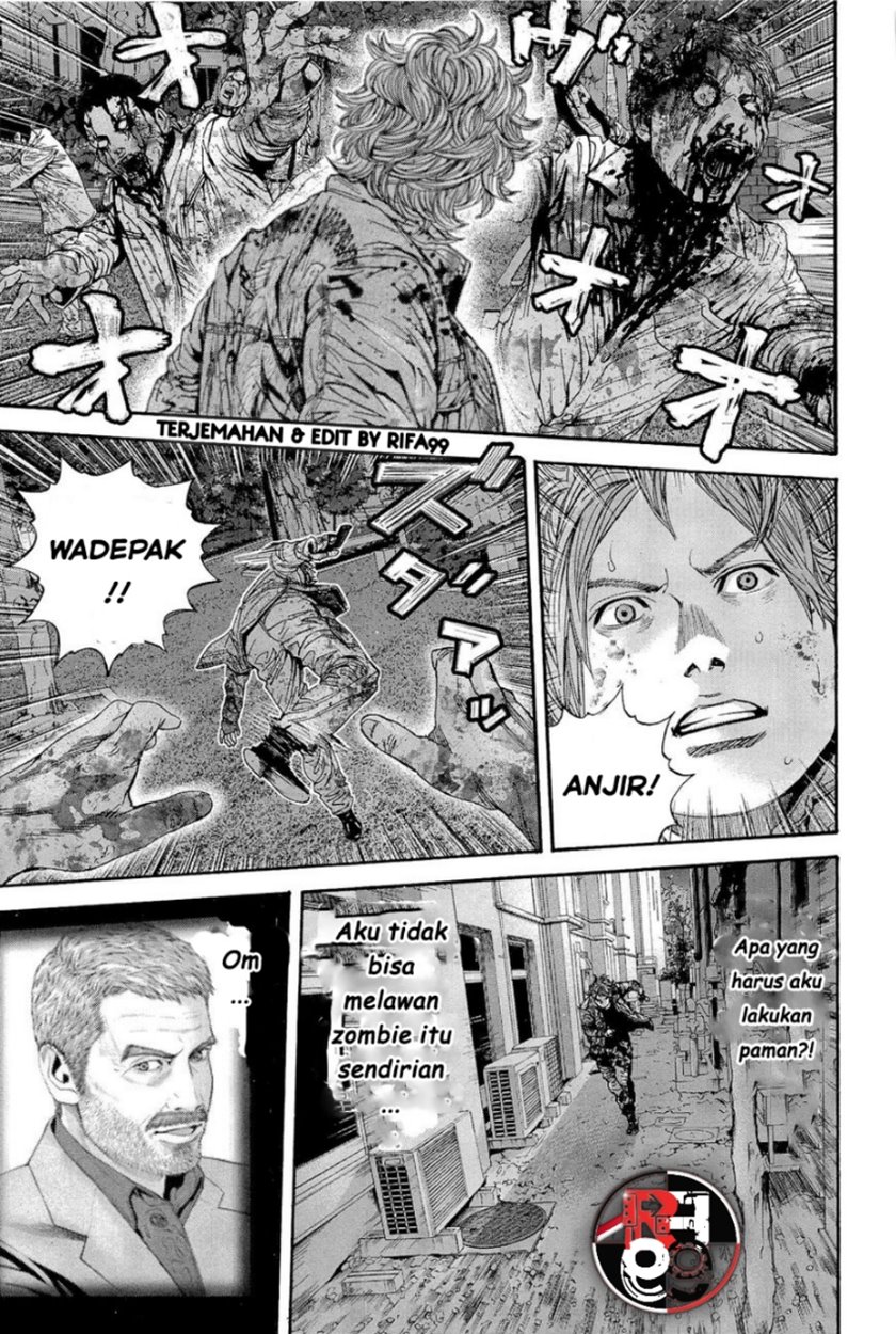 Biohazard: Marhawa Desire Chapter 23 Gambar 7