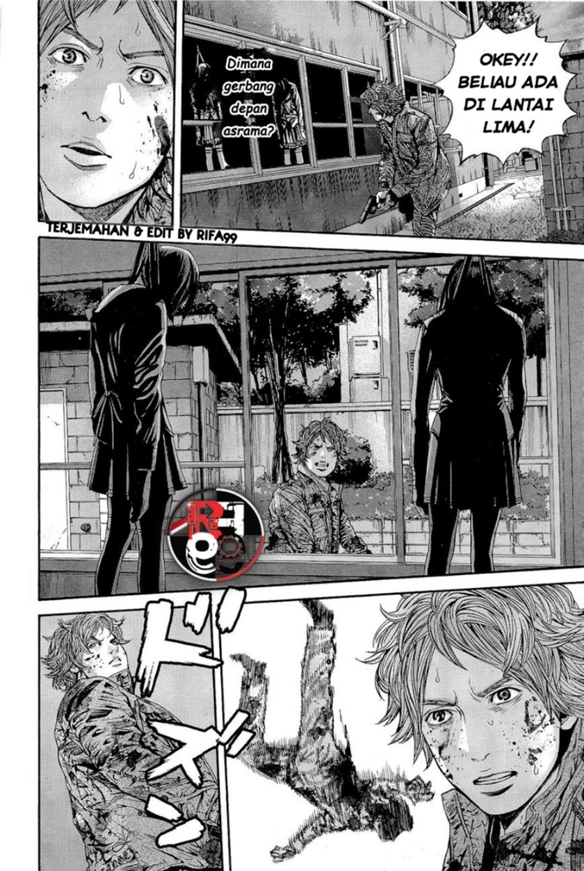 Biohazard: Marhawa Desire Chapter 23 Gambar 8