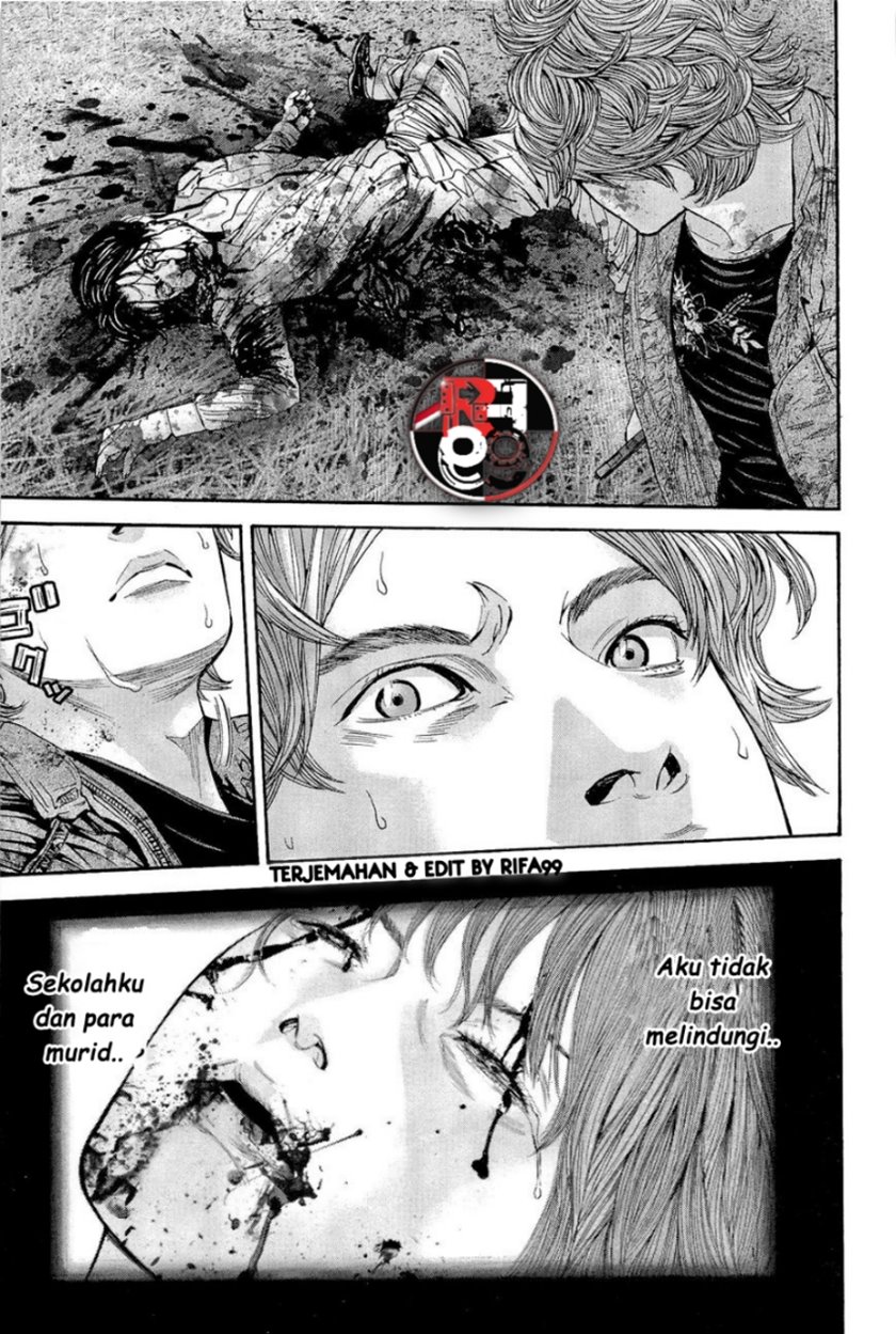 Biohazard: Marhawa Desire Chapter 23 Gambar 9