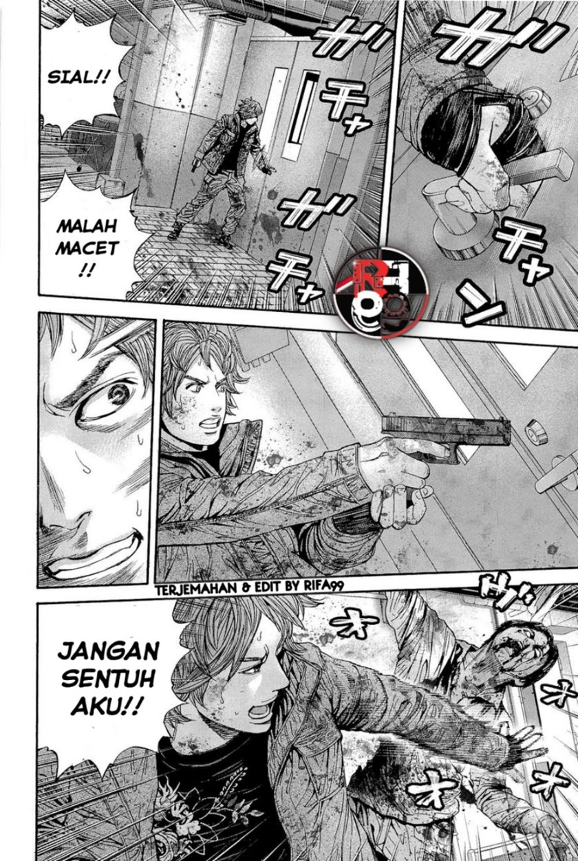 Biohazard: Marhawa Desire Chapter 23 Gambar 10