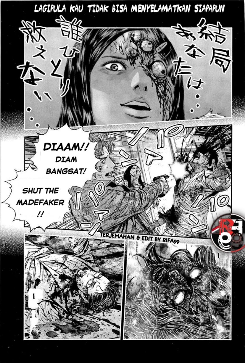 Biohazard: Marhawa Desire Chapter 23 Gambar 11