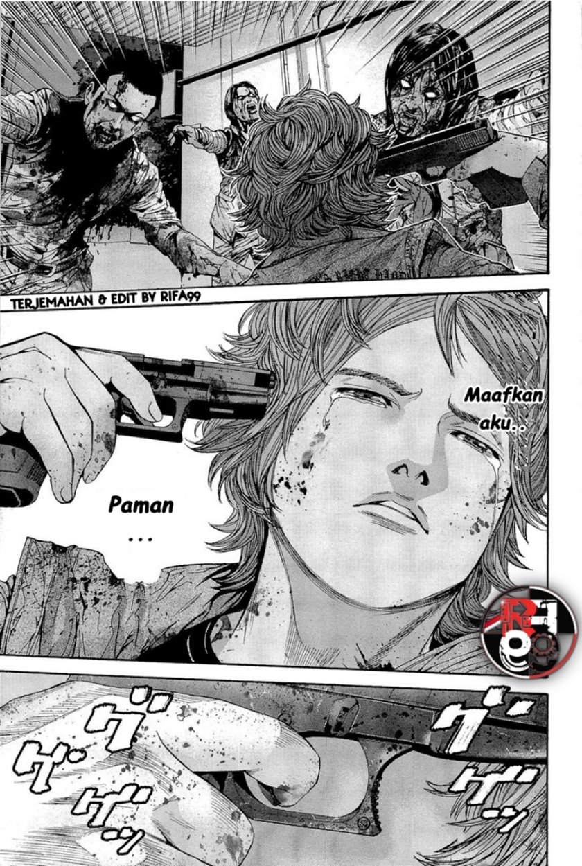 Biohazard: Marhawa Desire Chapter 23 Gambar 13