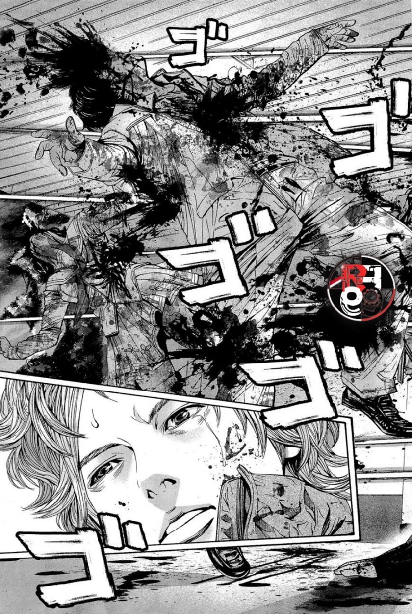 Biohazard: Marhawa Desire Chapter 23 Gambar 15