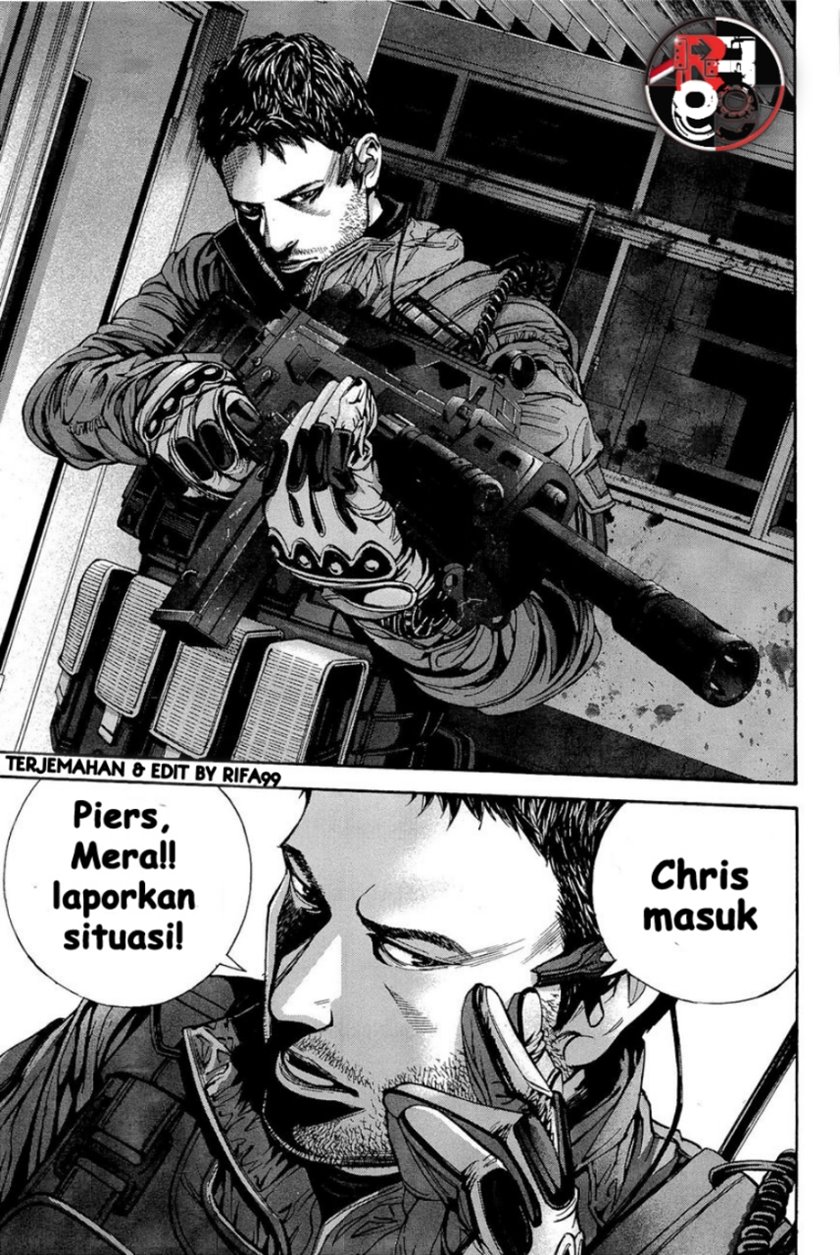 Biohazard: Marhawa Desire Chapter 23 Gambar 17