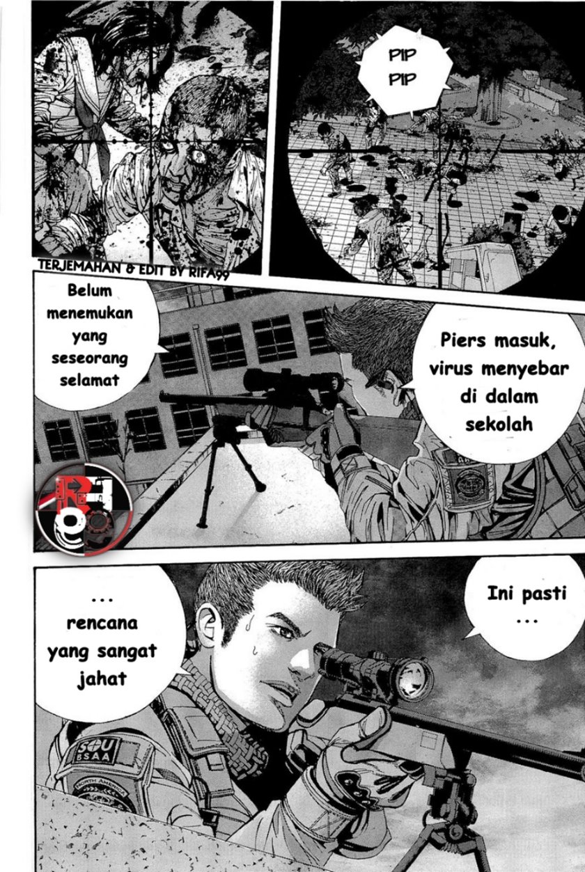 Biohazard: Marhawa Desire Chapter 23 Gambar 18