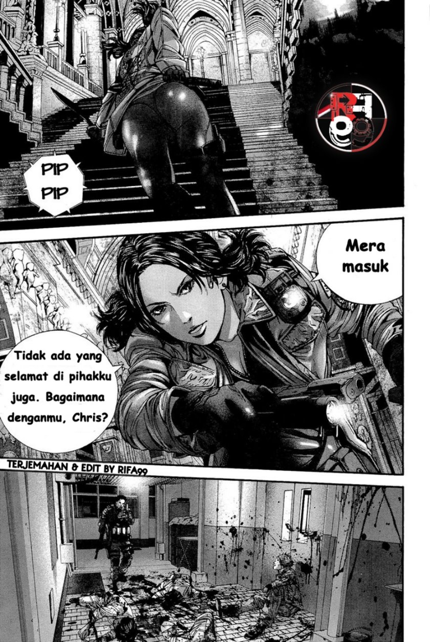 Biohazard: Marhawa Desire Chapter 23 Gambar 19