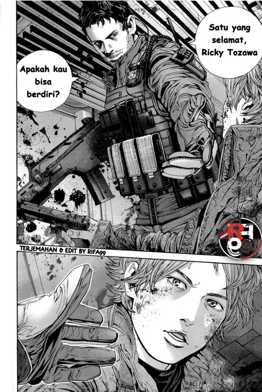 Biohazard: Marhawa Desire Chapter 23 Gambar 20