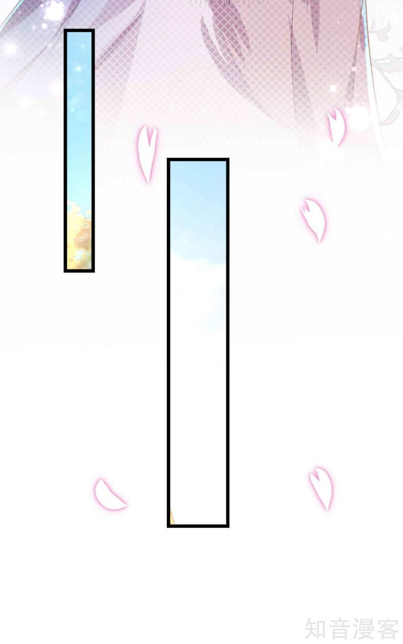 Bisheng Supreme’s Rebirth Chapter 10 Gambar 25