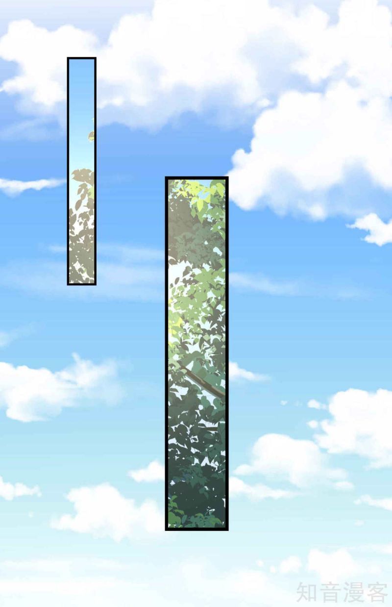 Bisheng Supreme’s Rebirth Chapter 10 Gambar 33
