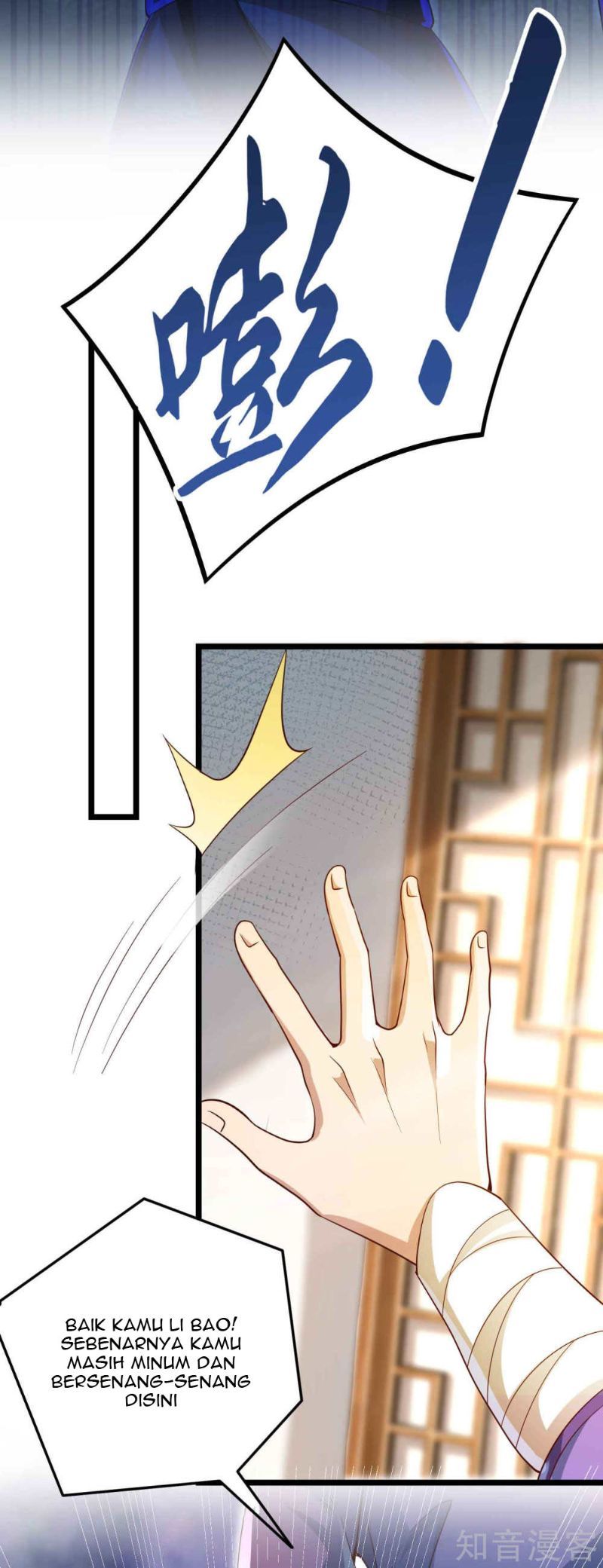 Bisheng Supreme’s Rebirth Chapter 10 Gambar 43