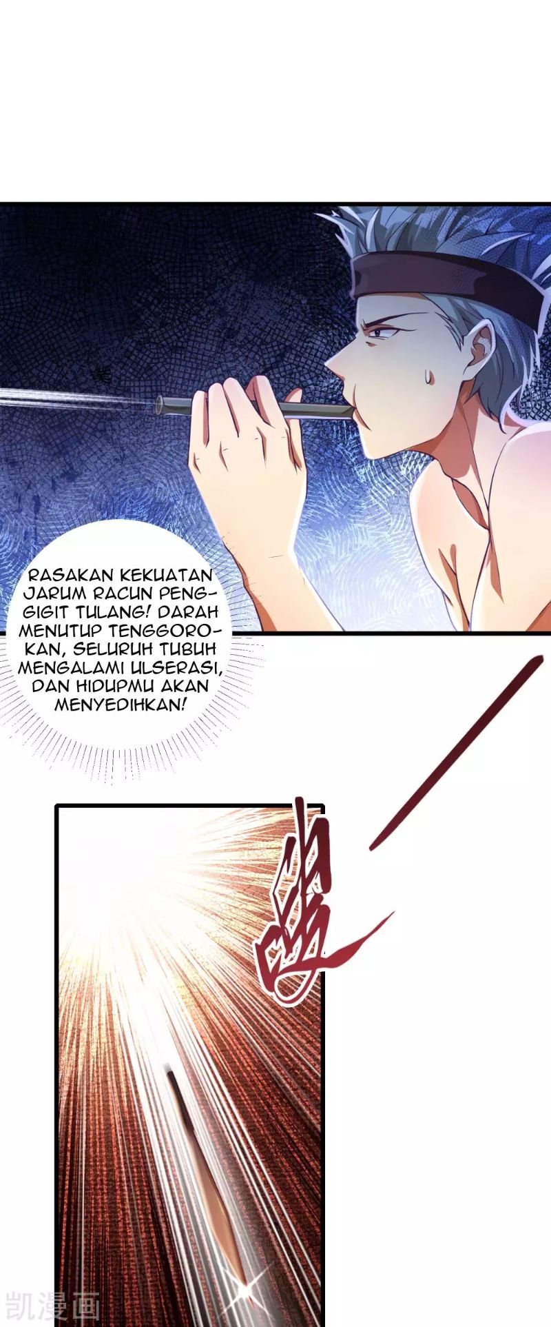 Bisheng Supreme’s Rebirth Chapter 17 Gambar 7