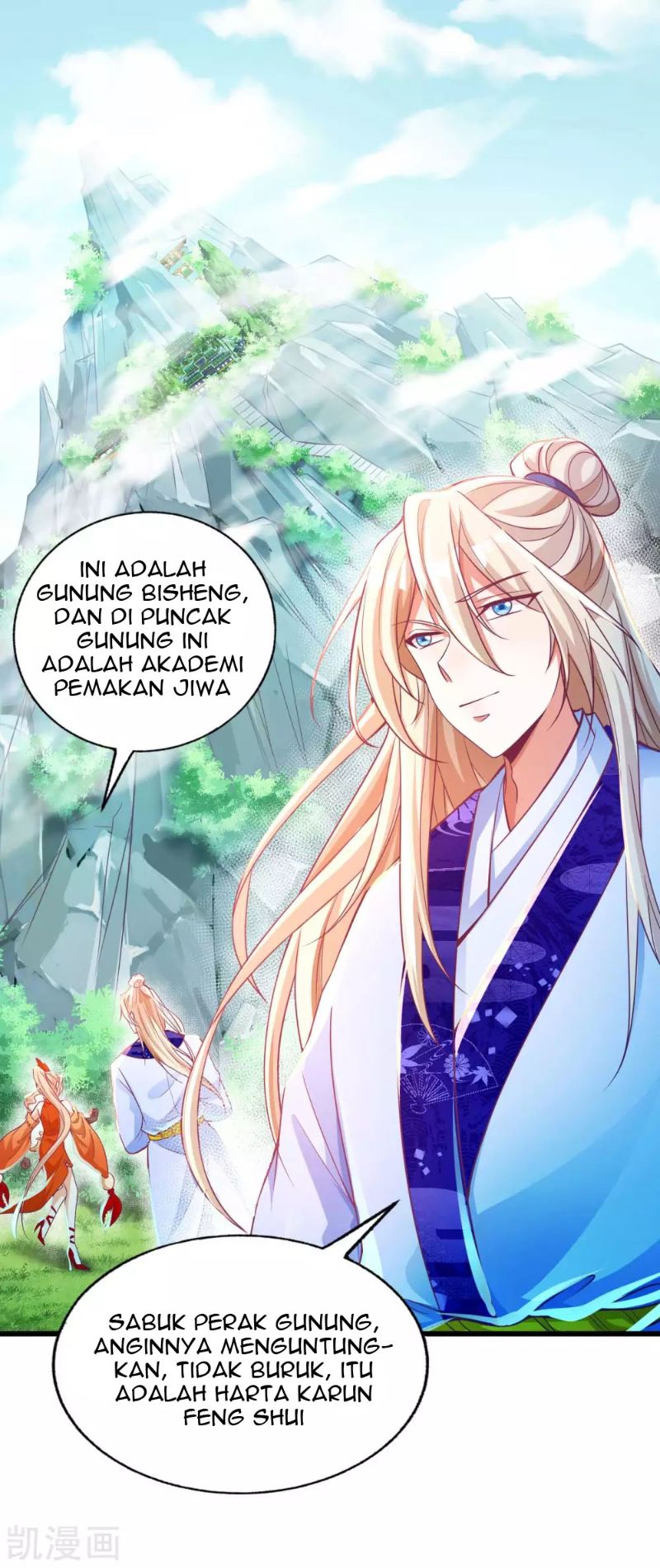 Bisheng Supreme’s Rebirth Chapter 17 Gambar 15