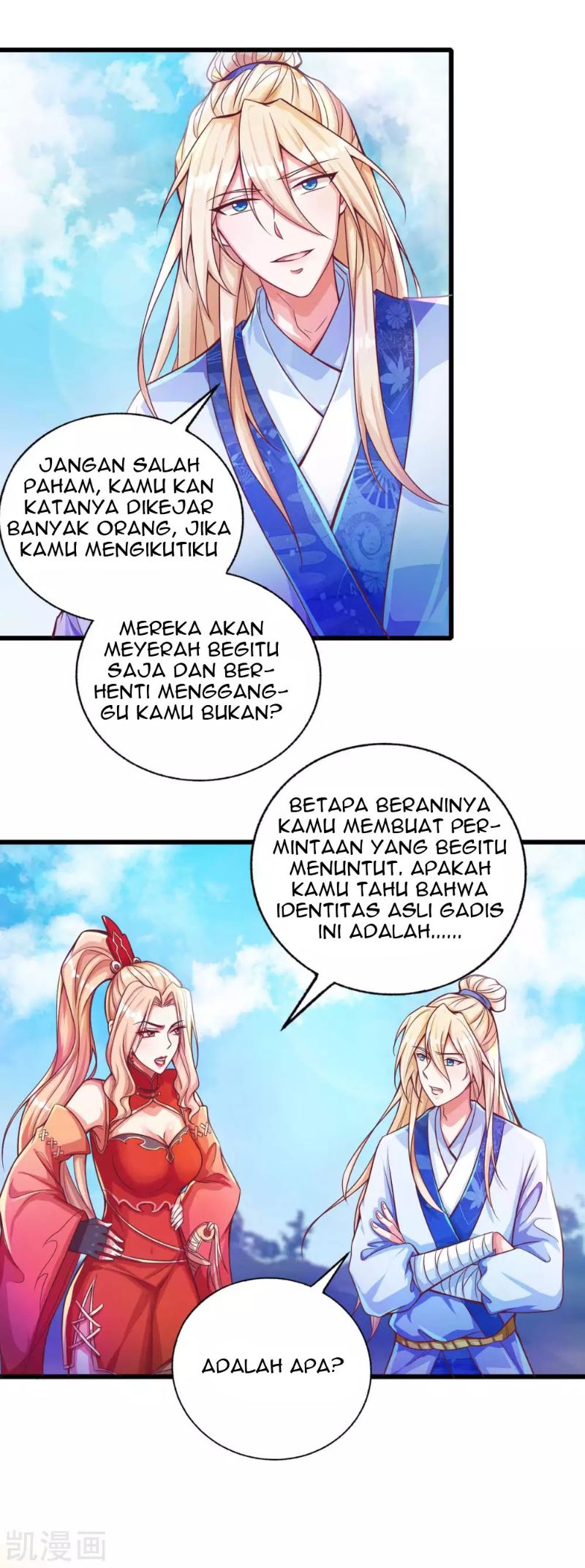 Bisheng Supreme’s Rebirth Chapter 17 Gambar 21