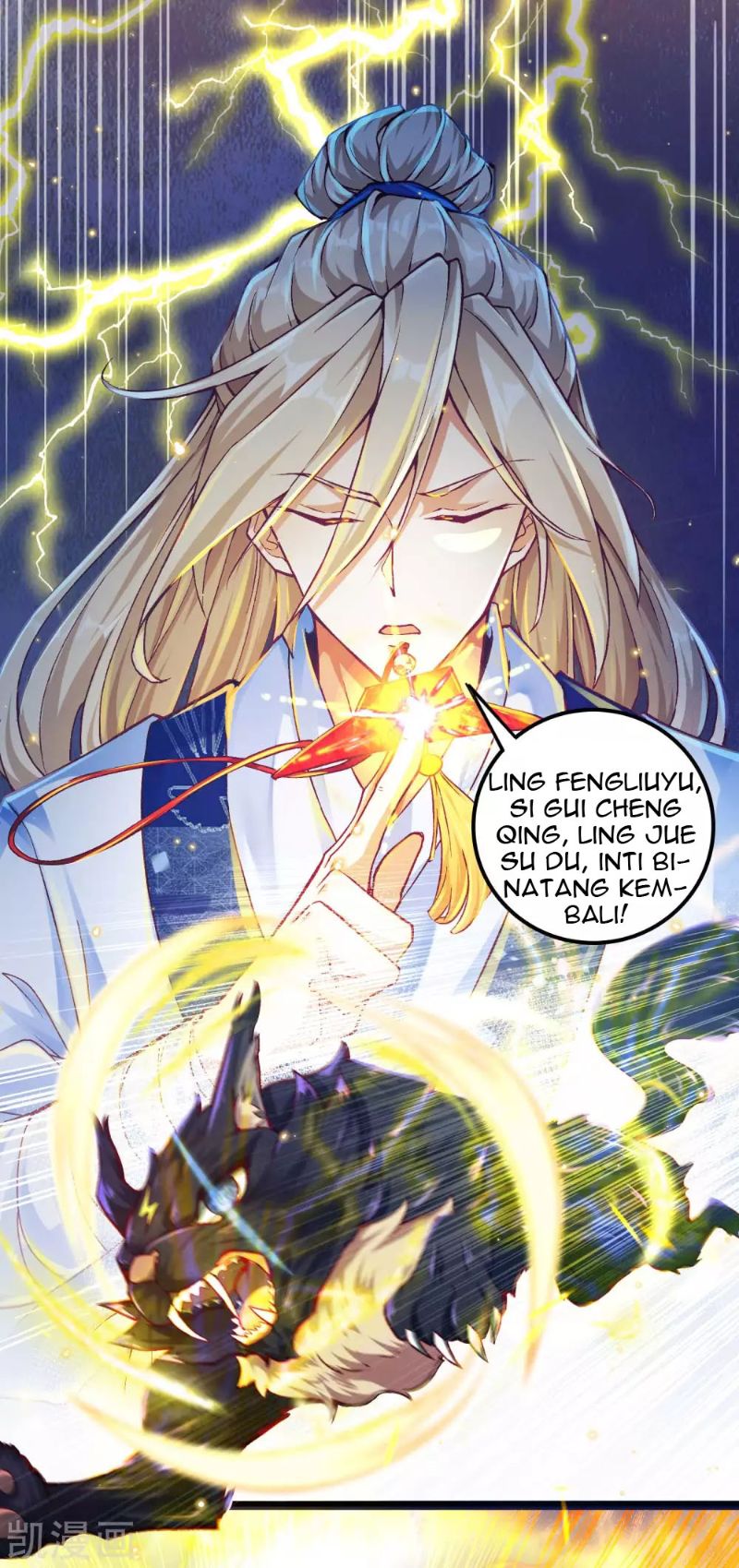 Bisheng Supreme’s Rebirth Chapter 17 Gambar 27