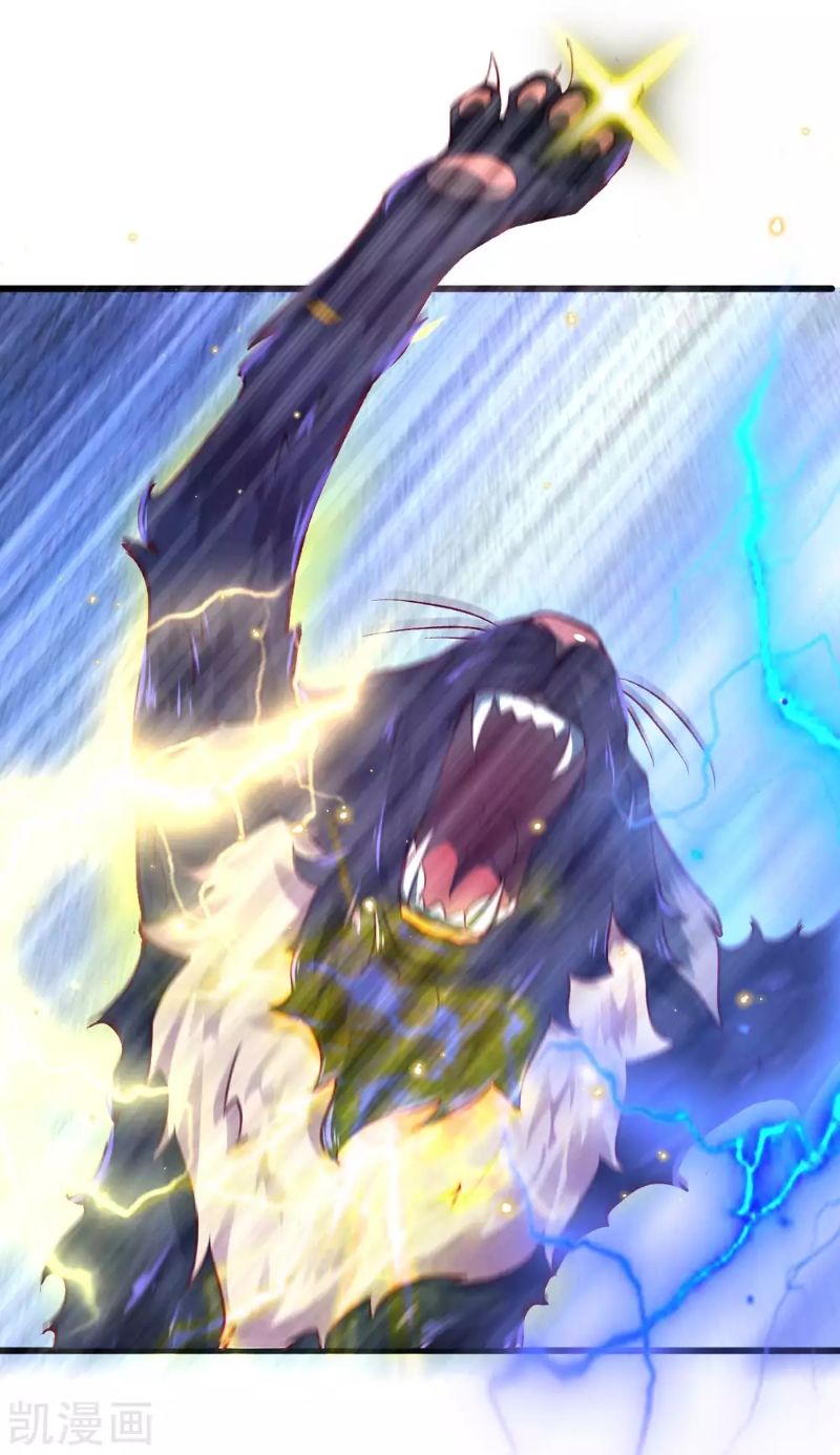 Bisheng Supreme’s Rebirth Chapter 17 Gambar 29