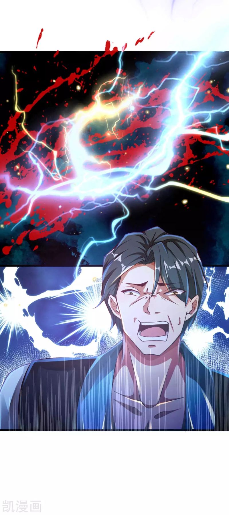 Bisheng Supreme’s Rebirth Chapter 17 Gambar 30