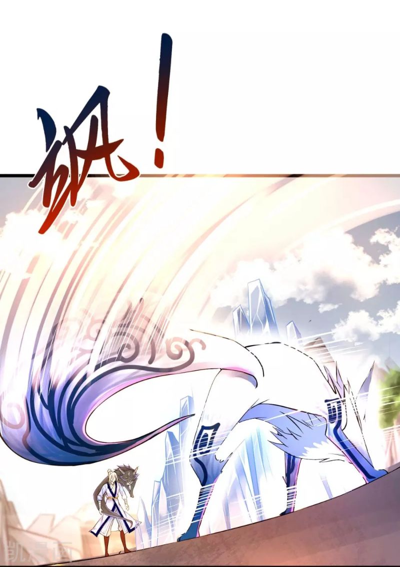 Bisheng Supreme’s Rebirth Chapter 18 Gambar 20