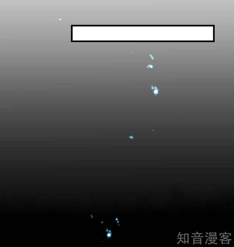 Bisheng Supreme’s Rebirth Chapter 19 Gambar 25