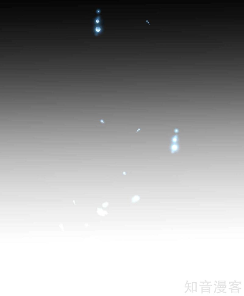 Bisheng Supreme’s Rebirth Chapter 19 Gambar 30