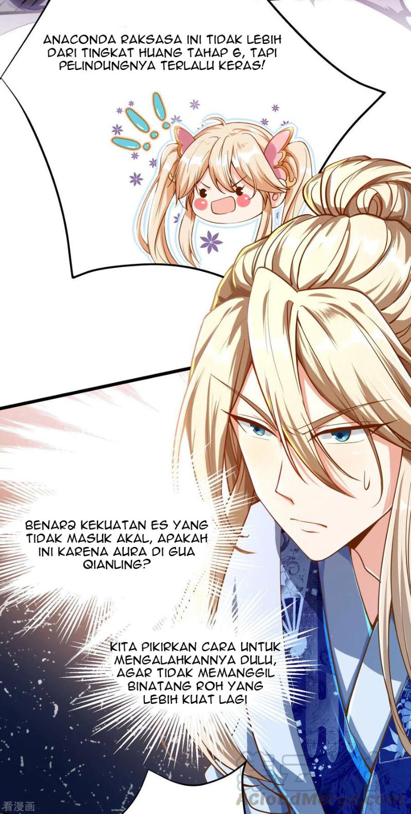 Bisheng Supreme’s Rebirth Chapter 24 Gambar 13