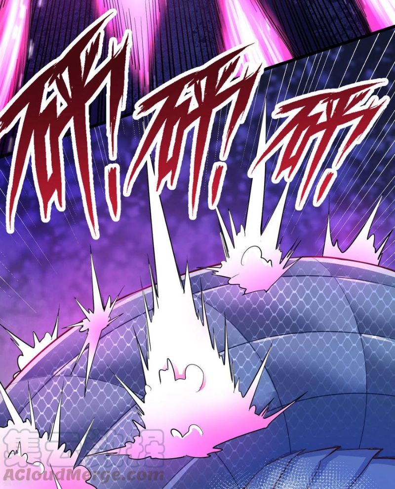 Bisheng Supreme’s Rebirth Chapter 24 Gambar 17