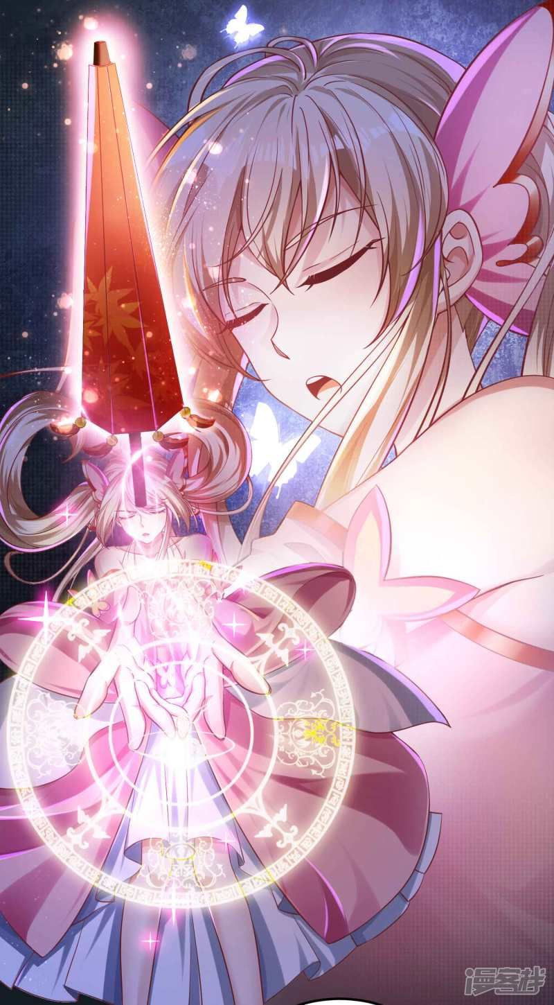 Bisheng Supreme’s Rebirth Chapter 26 Gambar 14