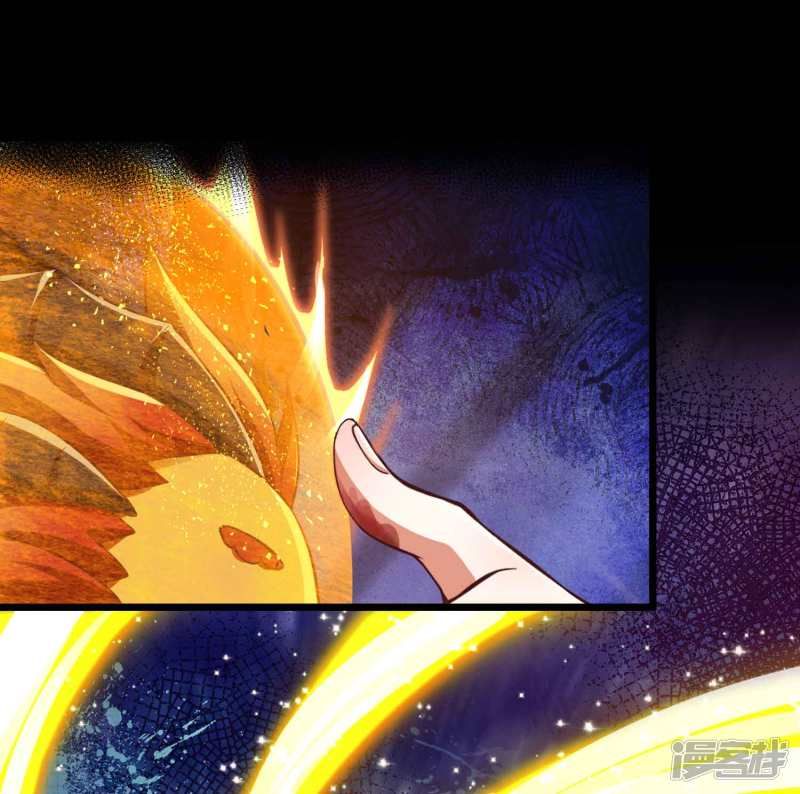 Bisheng Supreme’s Rebirth Chapter 26 Gambar 29
